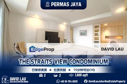 The Straits View Condominium 3 Bedrooms 2 Bathrooms for Sale, Johor, Permas Jaya/Senibong