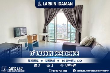 D'Larkin Residence (Delima Larkin)