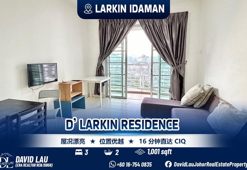 D'Larkin Residence (Delima Larkin)