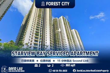 Starview Bay @ Forest City