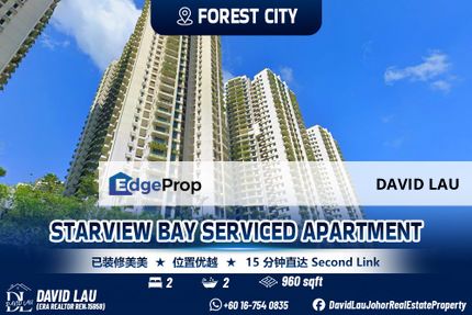 Forest City Starview Bay Serviced Apartment 2 Bedrooms 2 Bathrooms, Johor, 