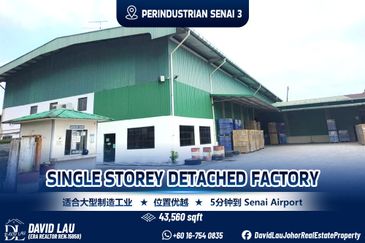 Kawasan Perindustrian Senai Fasa 3