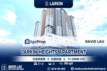 Larkin Heights Apartment 3 Bedrooms 2 Partition Rooms 2 bathrooms, Johor, Johor Bahru