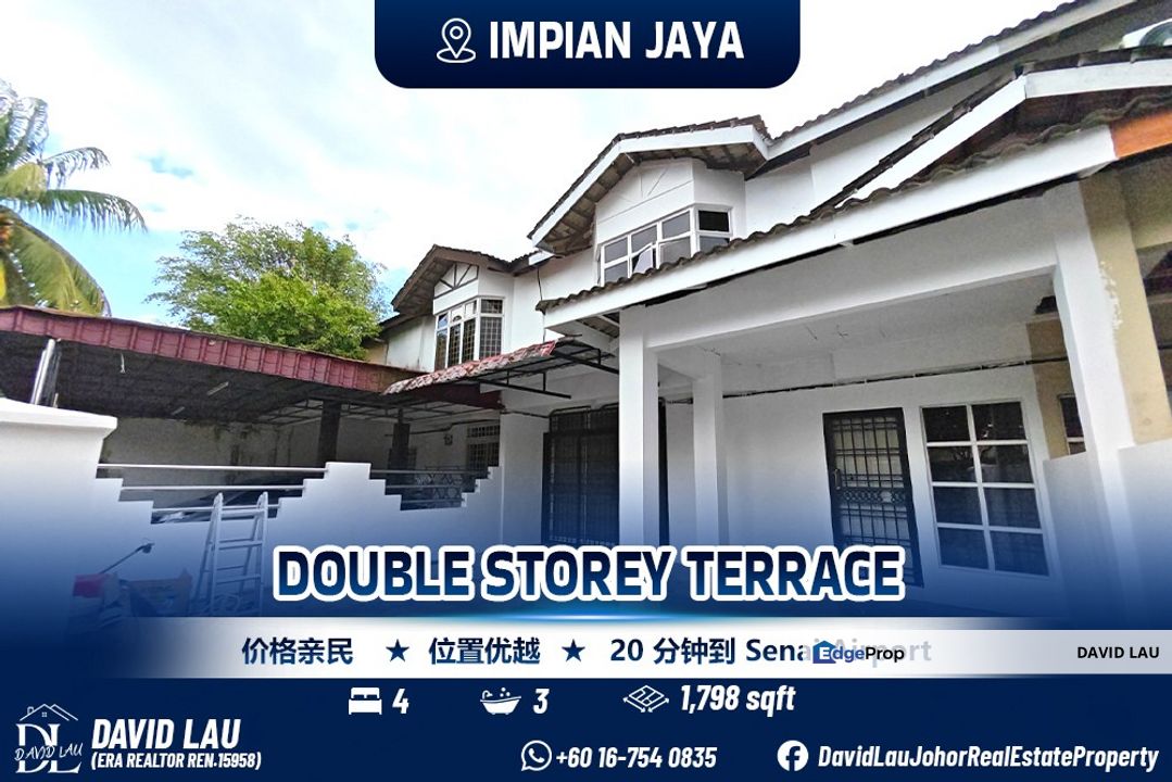 Double Storey Terrace @ Impian Jaya Senai, Johor, Senai