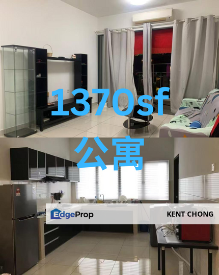 Renovated | Oasis 1 Residence Kajang | Monthly From RM2.1k+ | 1370sqft, Selangor, Kajang