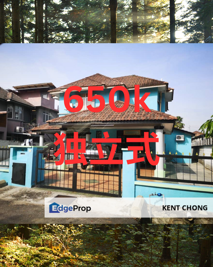 Renovated Bungalow | Taman Tasik Semenyih | Monthly From RM2.8k+ | 40x80 land size, Selangor, Semenyih