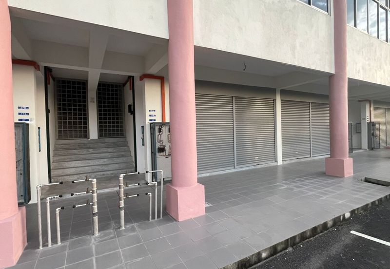 Bandar Teknologi Kajang