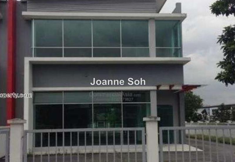 Surian Industrial Park