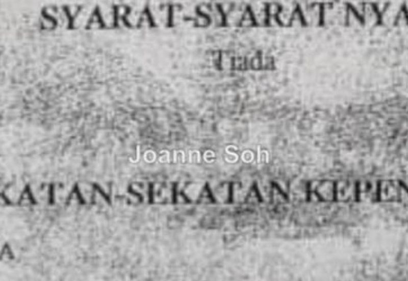 Bandar Seremban Selatan