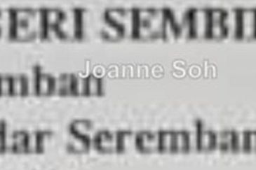 Bandar Seremban Selatan