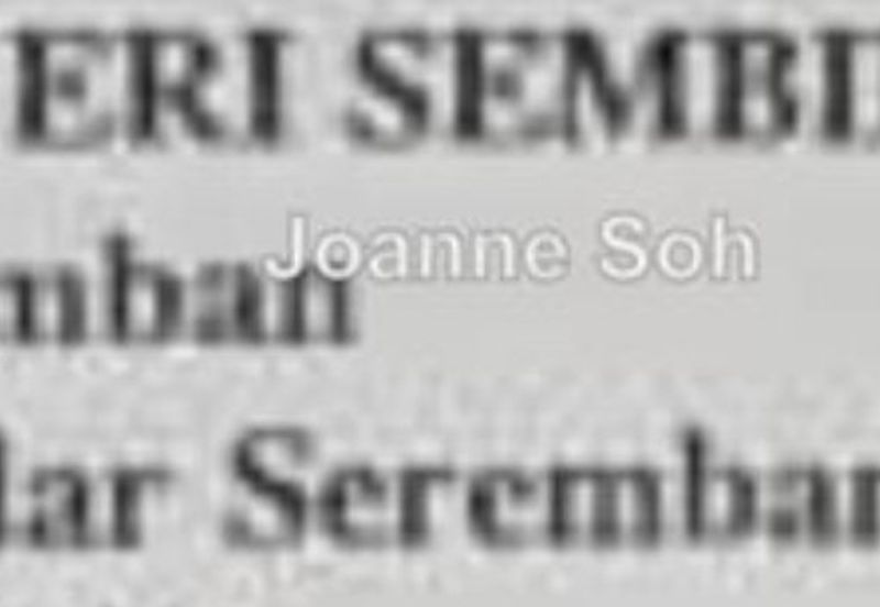 Bandar Seremban Selatan