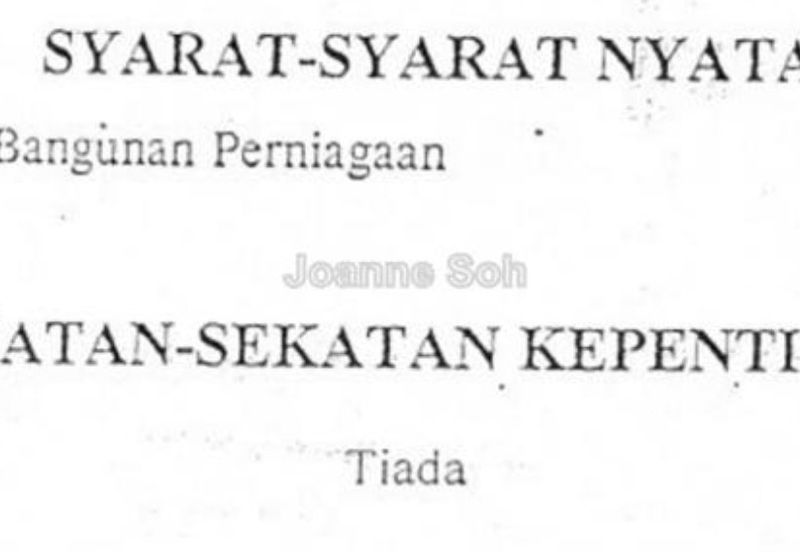 Persiaran Raja Muda Musa