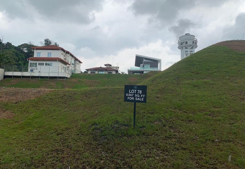 The Peak @ Taman TAR