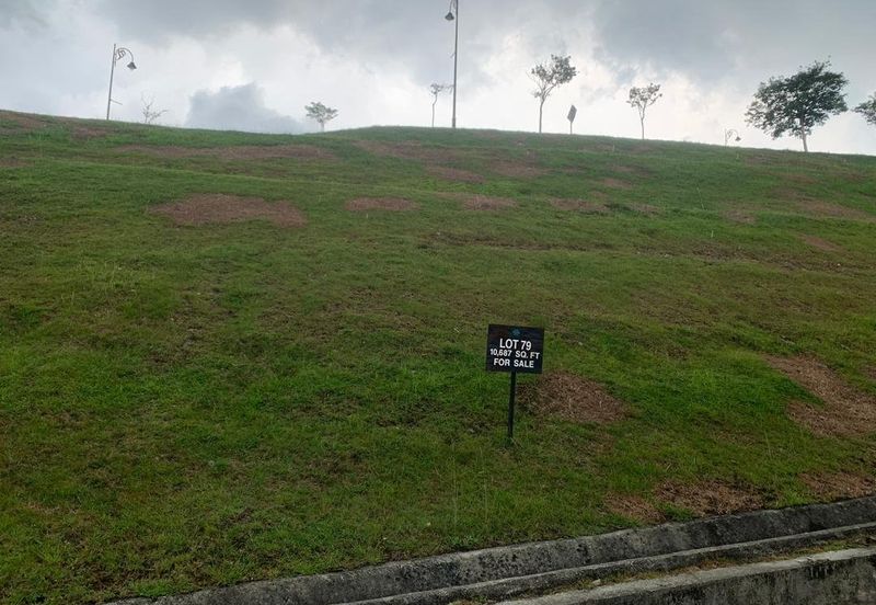 The Peak @ Taman TAR