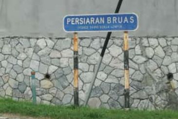 Damansara Heights (Bukit Damansara)