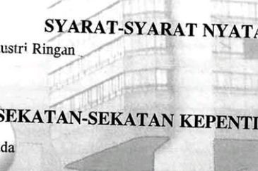 Beranang