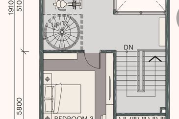 Happy Garden (Taman Gembira)
