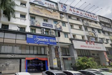 Fraser Business Park