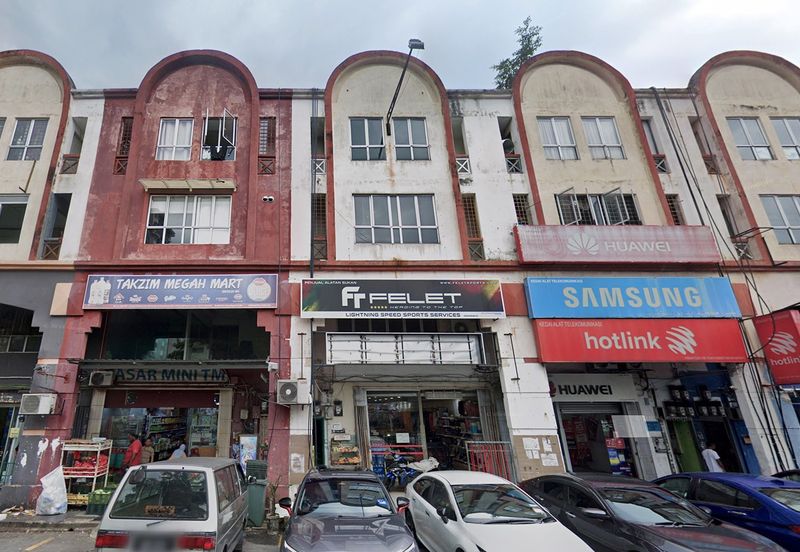 Taman Perindustrian Kip