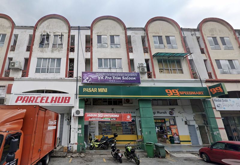 Taman Perindustrian Kip