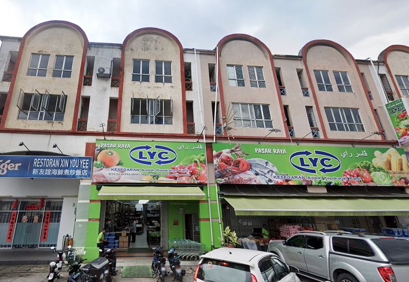 Taman Perindustrian Kip