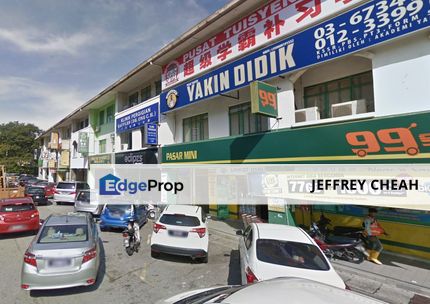 2 storey office, Selangor, Bandar Sri Damansara