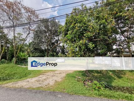 Residential Land at Kg Sri Aman, Puchong, Selangor, Puchong