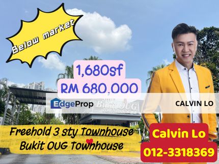 Bukit OUG 3Sty Townhouse at Bukit Jalil Kuala Lumpur walking distance to 2 LRT station, Kuala Lumpur, Bukit Jalil