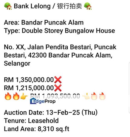 Bank Lelong-Bandar Puncak Alam (Bangalow), Selangor, Bandar Puncak Alam