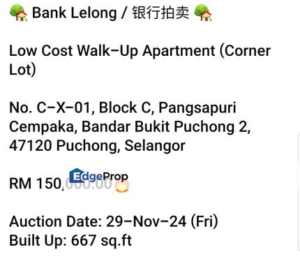 Bank Lelong-Pangsapuri Cempaka, Puchong, Selangor, Puchong