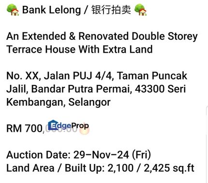 Bank Lelong- Taman Puncak Jalil, Seri Kembangan, Selangor, Seri Kembangan