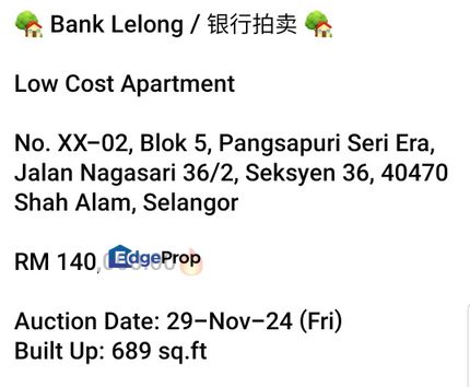 Bank Lelong-Pangsapuri Seri Era, Shah Alam, Selangor, Shah Alam