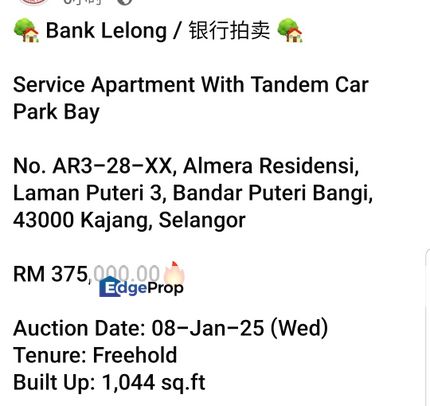 Bank Lelong-Almera Residensi, Bandar Puteri Bangi, Selangor, Bangi