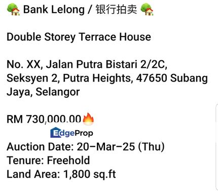 Bank Lelong-Putra Heights Subang Jaya (2 storey), Selangor, Subang Jaya