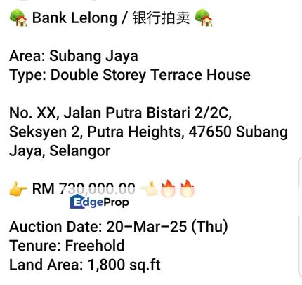 Bank Lelong- Putra Heights Subang jaya (2 storey), Selangor, Subang Jaya