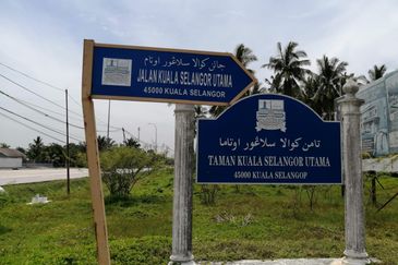 Petrol Station Land, Jalan Rawang, Kuala Selangor