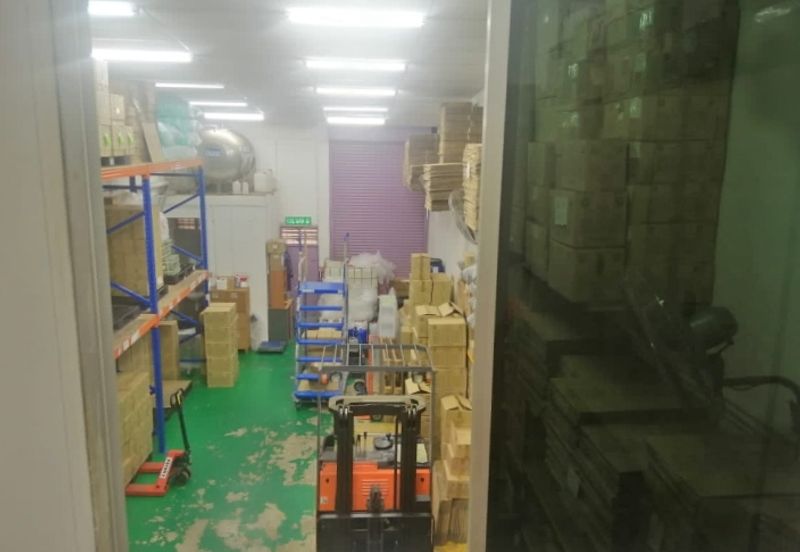 KAWASAN PERUSAHAAN BALAKONG