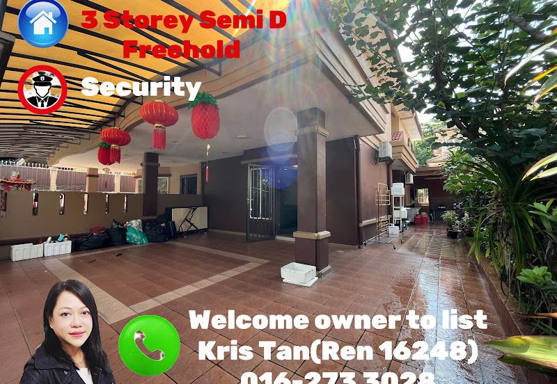 Bayu Aman , Taman Desa Aman