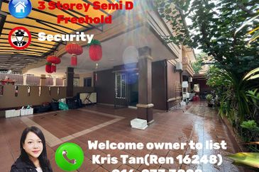 Bayu Aman , Taman Desa Aman