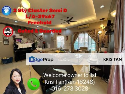 Taman Taming Maju 2 Sty Cluster Semi D, Freehold, Selangor, Cheras South