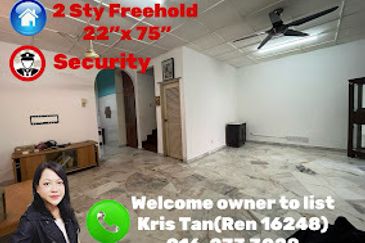 Jalan Suasana, Bandar Tun Hussein Onn