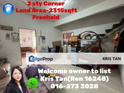 Near Bukit Angerik Pasar, Limited CORNER unit, Good location, Freehold, Kuala Lumpur, Cheras