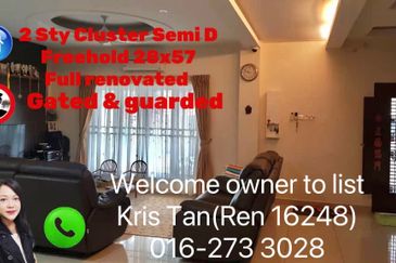 Jalan Suasana, Bandar Tun Hussein Onn