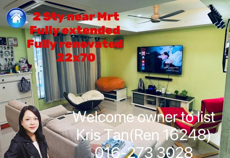 Bukit Mewah (Taman Sri Bahtera)