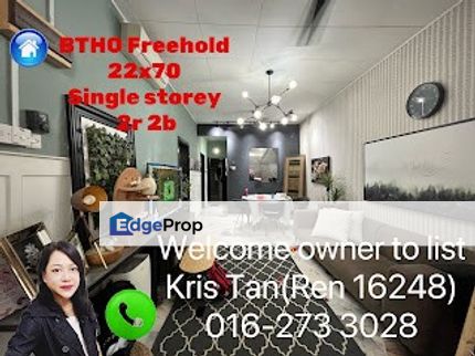 Bandar Tun Hussien Onn, 1Sty,22x70, Freehold, 2r 2b, Kitchen extended, Selangor, Batu 9th Cheras