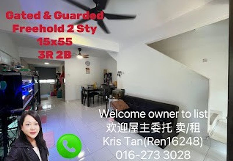 Goodview Residence, SL 17, SL17, Bandar Sungai Long,Double Storey