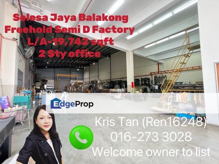 Freehold Semi-D Taman Industri Selesa Jaya Taming Cheras Balakong, Selangor, Balakong