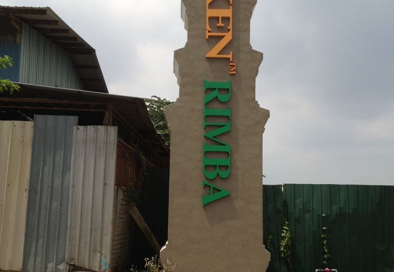 Pangsapuri Rimba Jaya