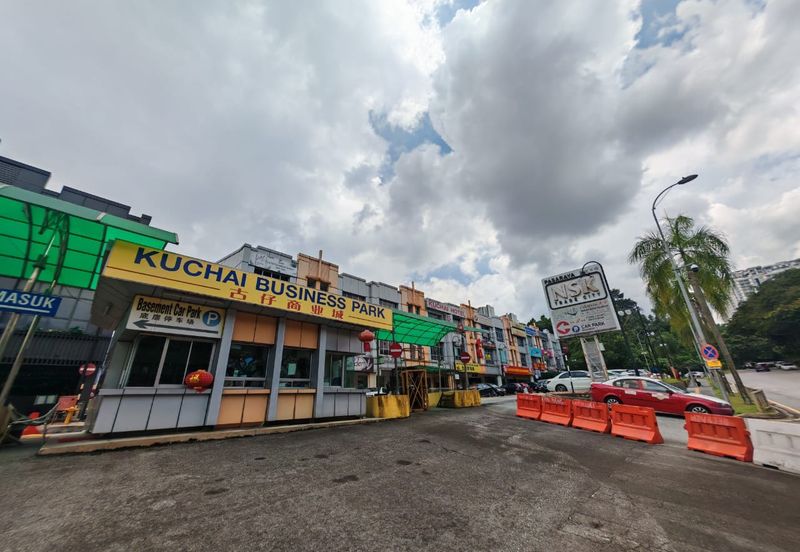 Kuchai Business Centre