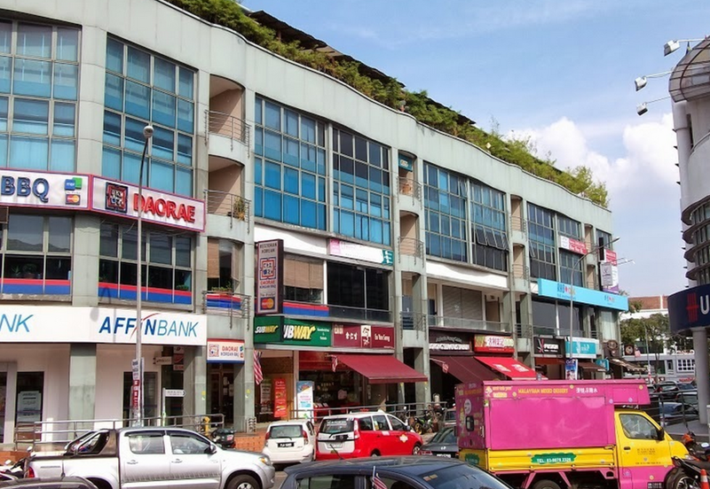 Taipan Business Centre, USJ 10